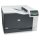 HP Color LaserJet CP5225 dn A3