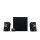 Logitech Speaker Z533 2.1 Klinke