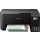 Epson EcoTank ET-2810 (3in1)