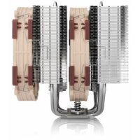 Lüfter CPU Noctua NH-D15 G2+++ LGA1851/1700/1200/115x, AM5/AM4