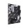 ASUS PROART B550-CREATOR AM4 B550/M.2/ATX PCI-Express 4.0 Support