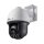 TP-LINK 4MP IP-Cam (4mm Lens) +++ Full-Color Pan/Tilt Network Camera