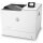 HP Color LaserJet Enterprise M652 dn +++