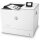 HP Color LaserJet Enterprise M652 dn +++